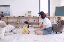 【6分钟教程】阿坝州企业_哔哩哔哩